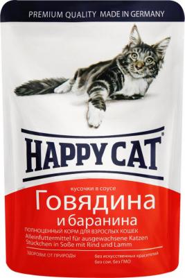 Паучи Говядина и баранина кусочки в соусе для взрослых кошек 100г – фото 7