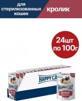 Влажный корм для кошек кролик, для стерилизованных, 24 шт по 100 г – фото 1