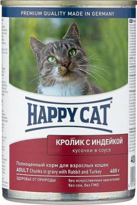 влажный корм для взрослых кошек всех пород, кролик и индейка (400 гр)