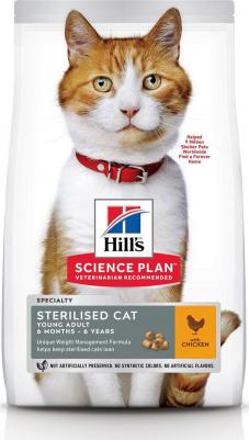 Корм для кошек для стерилизованных кошек до 7 лет, курица сух. 10кг