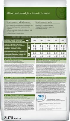 Корм для кошек Metabolic для коррекции веса, курица сух. 1,5кг – фото 19