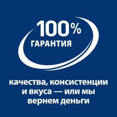 Корм для кошек Prescription Diet Feline S/D для растворен сух.1,5кг – фото 13