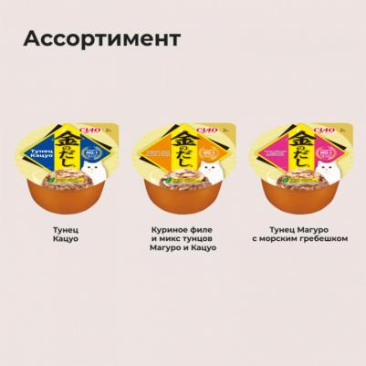 инаба ЧАО корм для кошек влажный корм Kinnodashi cup Тунец Магуро с морским гребешком, консервы, 70 гр х 1 шт – фото 13