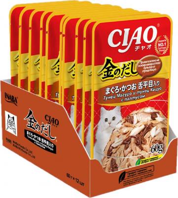 Корм для кошек Киннодаси в желе Микс тунцов, палтус пауч 60г – фото 18