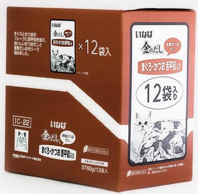 Корм для кошек Киннодаси в желе Микс тунцов, палтус пауч 60г – фото 20