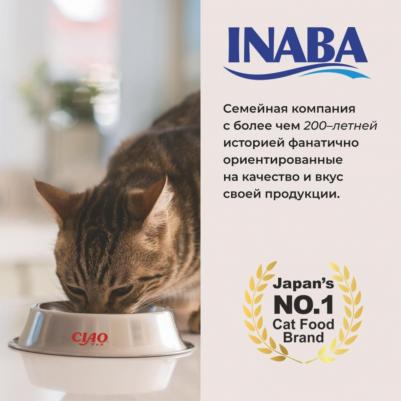 ТОРОМИ Консервированный корм для кошек, филе курицы, тунец бонито, гребешок, 80 г – фото 5