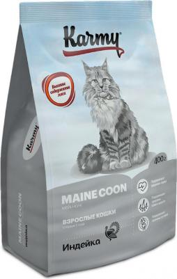 Корм сухой для кошек "Мейн Кун", 400 гр – фото 6