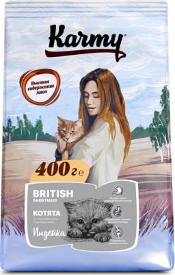 Корм сухой для котят, беременных и кормящих кошек "Kitten | Британская", 400 гр – фото 1