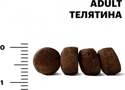 Сухой корм Adult Cat Телятина для взрослых кошек 10кг – фото 7