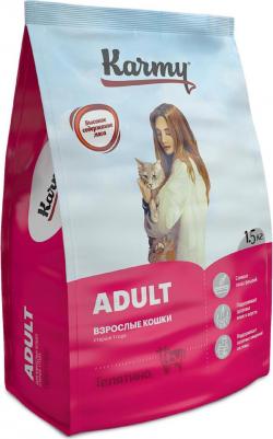 Сухой корм Adult Cat Телятина для взрослых кошек 10кг