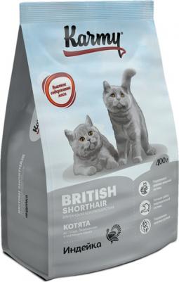 Сухой корм British Shorthair Kitten Индейка для котят, беременных и кормящих кошек породы британская короткошерстная 10кг – фото 10