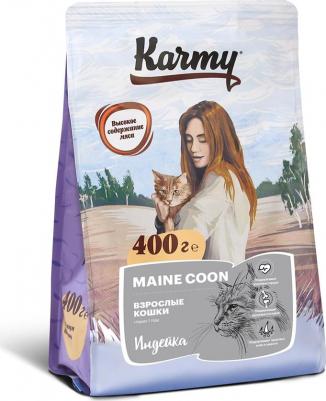 Сухой корм для кошек с индекой для Мэйн Кунов 1,5 кг – фото 3