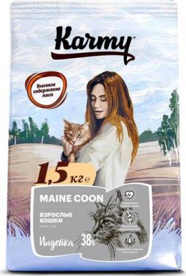 Сухой корм для кошек с индекой для Мэйн Кунов 1,5 кг – фото 6