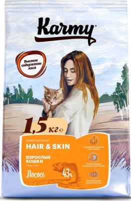 Сухой корм для кошек с лососем для поддержания здоровья кожи и шерсти 10 кг – фото 4