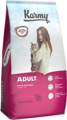 Сухой корм для кошек с телятиной 1,5 кг – фото 17