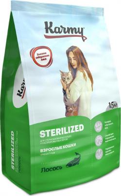 Сухой корм для кошек Sterilized, для стерилизованных, лосось, 0,4кг – фото 8
