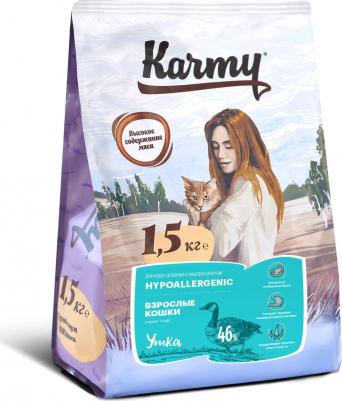 Сухой корм Hypoallergenic Cat Утка гипоаллергенный для кошек, склонных к пищевой аллергии 1,5кг – фото 11