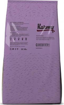 Сухой корм Kitten Индейка для котят, беременных и кормящих кошек 10кг – фото 6