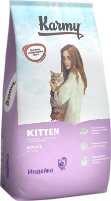 Сухой корм Kitten Индейка для котят, беременных и кормящих кошек 10кг – фото 17