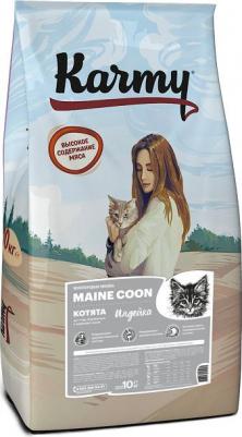 Сухой корм Maine Coon Kitten Индейка для котят, беременных и кормящих кошек породы мэйн кун 10кг – фото 1