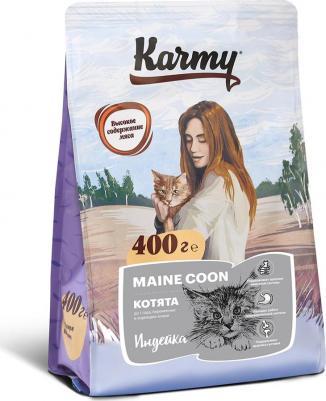 Сухой корм Maine Coon Kitten Индейка для котят, беременных и кормящих кошек породы мэйн кун 10кг – фото 3