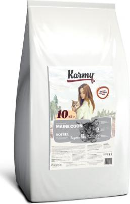 Сухой корм Maine Coon Kitten Индейка для котят, беременных и кормящих кошек породы мэйн кун 10кг – фото 4