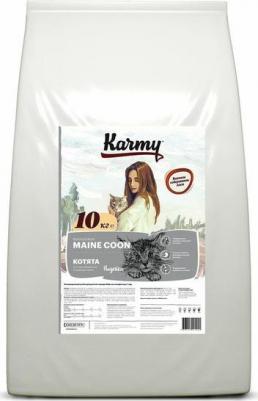 Сухой корм Maine Coon Kitten Индейка для котят, беременных и кормящих кошек породы мэйн кун 10кг – фото 6