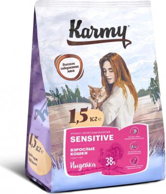 Сухой корм Sensitive Cat Индейка для кошек с чувствительным пищеварением 1,5кг – фото 6