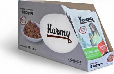 Влажный корм для кошек Sterilized Телятина в соусе 0,08 кг – фото 4