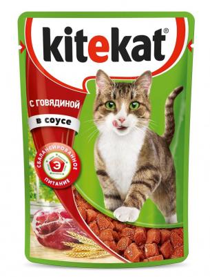 пауч для кошек (кусочки в соусе) (Говядина, 85 г.) – фото 5