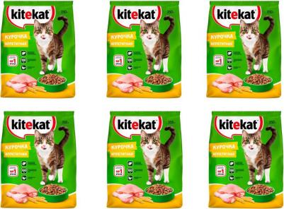 Сухой корм для кошек курица, 350 г – фото 4