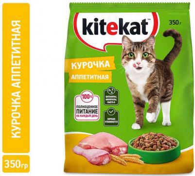 Сухой корм для кошек курица, 350 г – фото 16