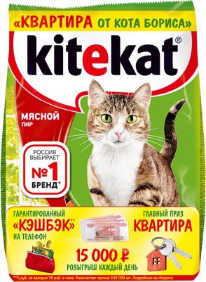 Сухой корм для кошек мясной пир 800 г – фото 8