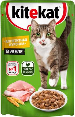 Влажный корм для кошек с курицей 85 г (кусочки в желе) – фото 11