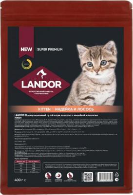 Сухой корм для любых котят с индейкой и лососем 400гр – фото 2