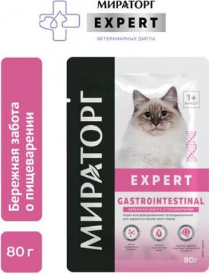 Expert влажный корм для кошек, Бережная забота о пищеварении, курица – фото 3