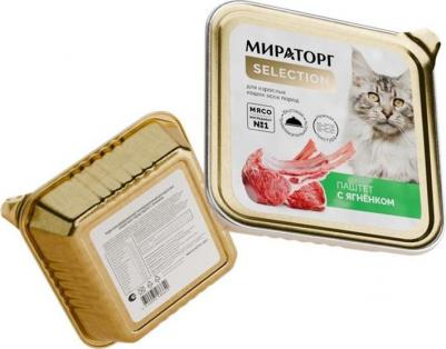 Selection для кошек всех пород, паштет, с ЯГНЕНКОМ, в ламистерах - 100 г для взрослых с ягненком консервы Россия 1 уп. х 16 шт. х 1.6 кг
