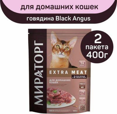 Сухой корм с говядиной Black Angus для кошек старше 1 года, 2шт по 400 г