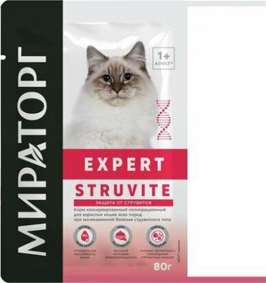 Влажный корм для кошек при мочекаменной болезни струвитного типа, 24шт по 80г – фото 2