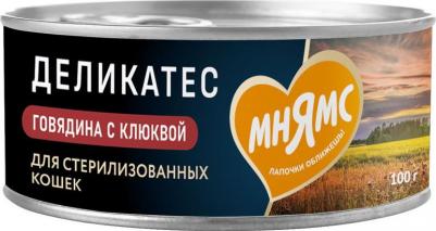 Деликатес \"Паштет по-шведски\" влажный корм для стерилизованных кошек, с говядиной и клюквой, в консервах - 100 г – фото 1