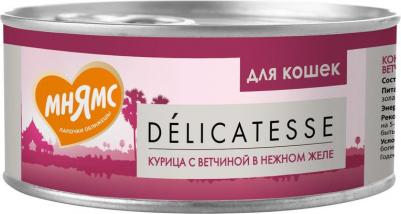 Деликатес влажный корм для кошек,с курицей и ветчиной, в нежном желе, в консервах - 70 г – фото 1