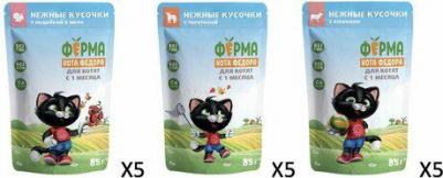 Ферма кота Фёдора влажный корм для котят нежные кусочки с индейкой, в желе, в паучах - 85 г х 24 шт – фото 4
