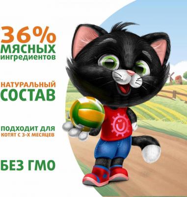 Ферма кота Фёдора влажный корм для котят нежные кусочки с индейкой, в желе, в паучах - 85 г х 24 шт – фото 7