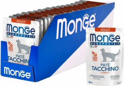 Cat Monoprotein Pouch пауч для кошек индейка 85г – фото 3