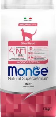 Cat Monoprotein Sterilised Beef сухой корм для стерилизованных кошек с говядиной – фото 5