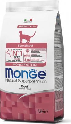 Cat Monoprotein Sterilised Beef сухой корм для стерилизованных кошек с говядиной