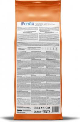 Cat Monoprotein Sterilised корм с уткой для стерилизованных кошек – фото 11