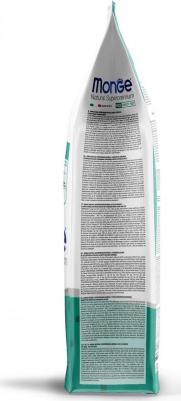 Корм для кошек Cat Hairball для выведения шерсти сух. 1,5кг – фото 3