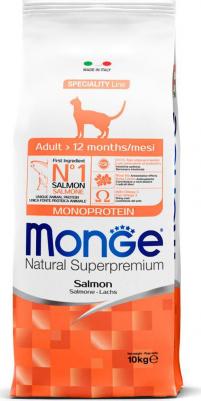 Корм для кошек Cat лосось сух. 1,5кг – фото 9