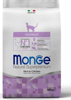 Корм для кошек Cat Sterilized для стерилизованных кошек сух. 400г – фото 6